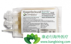 CAR-Tϸ���Ʒ�Kymriah����һ����Ҫ47.5����Ԫ