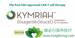 CAR-T�Ʒ�Kymriah����ϸ������Ϊ�����Ļ������Ʋ�Ʒ
