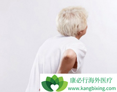 ÿλ���߶��ڰ�֢��ʹ�����̶ܳȲ�ͬ