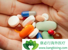 ���ư�֢ҩ��Խ��Խ���ڸ��Ի����Ʒ���