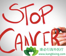 ��֢����Ӧ������ļ������ư�֢��ƭ��