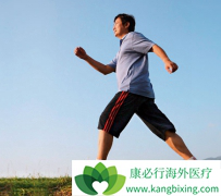 ��·���Կ��������ư�֢��Чҩ