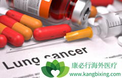 ����ҩ���ڷΰ��������κ���