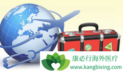 ҽ�����ο��԰������ߵ�һʱ�����Ϻ����¼���