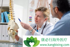 ���߷ΰ���ת��֢״������ת�ƵĲ�λ�������й�