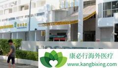 ������������2018��Ԥ��730����Ԫ��չҽ������