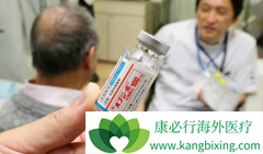 Opdivo��BMS���ذ�PD-1���߼������Ƽ�