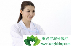 �ձ������Ʒ������й����˳�������