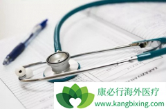 ������ʾ���������ķ��ò�û�������������ô��