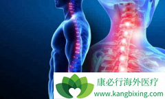 ��ʹ������ķΰ���ת��֢״