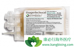 ͨ����CAR-T�������ܴ�󽵵�CAR-T�Ʒ��۸�