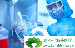 CAR-Tҩ��Kymriah������ϸ��������̱��¼�