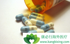 ����ɳ�����������Ʒ�Сϸ���ΰ�ҩ��֮һ