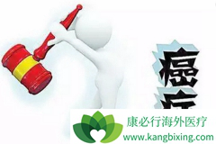 ֱ����֢״�Ǿ��������ӵİ�֢֢״֮һ