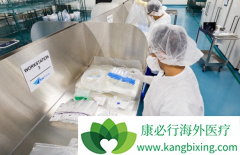 Yescarta���������ض����͵Ĵ�Bϸ���ܰ����ĳ��껼��