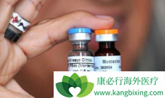 CIMAvax-EGF�ǹŰ͹������������з��ĵ�һ���ΰ�����