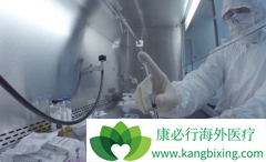 ŵ����CAR-T�����Ʒ�Kymriah����Ϊ47.5����Ԫ