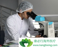 Kymriah���ƵĻ��������ǻ������Ƶĵ�һ���̵Ƶı�־