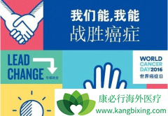 ��֢��̳Ϊ��ҽ��֢���Ŵ���?