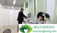 �г�ҩ���������Ʒΰ���Ѫ����Ч����֢״