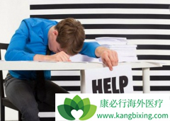 ��3��֢״�����ǰ�֢ǰ��һ������Ҫ����