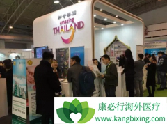 ̩��ҽ������ҵ��ֵ�Ѵ�50����Ԫ