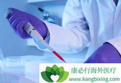 ����ͨ����CAR-T�Ʒ������ȹ�˾֧��