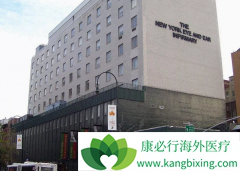 ������������ҽԺ���￴����һ������