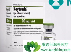 ��6��PD-1ҩ�ｫ�ǳ���������CSCC