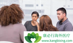 ���������ΰ�����ӭ������һ����������ҩ������