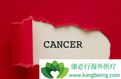 ȷ��Ϊ��֢�����ܻ���