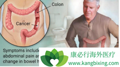 ���ڴ󳦰�֢״����ֱ�Ѫ��֢״