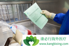 �Ѱ�ЧӦ��CAR-T�Ʒ������õ���Ҫ��Դ