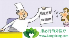 �ɴ�Ⱦ�Բ����շ��İ�֢��Ⱦ��