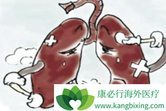 �ճ��Ӵ����ڷΰ��ᴫȾ��