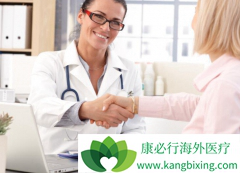 ȫ��ҽ����������������ҵ���ٵ�����