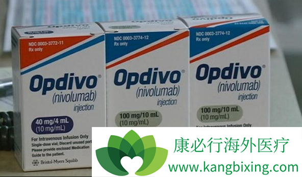 OPDIVO