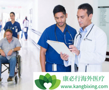 ��������ѡ��ҽԺҪ��Ͼ���ļ�������