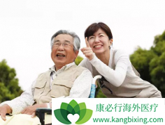 �й�����ҽ�����λ�ӭ�����չ