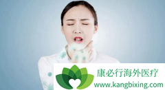 ��Ч�Ŀ��Կɽ��ͷΰ�������70%�Ĳ���֢