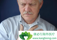 ����ΰ������غܶ�ΰ�������ʲô֢״