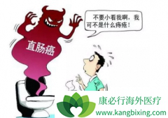 �����������ֱ����֢״�Ǹ�ʹ