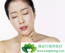 �����ʺ���֢״����ͨ��ð�ǳ�����