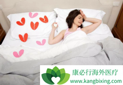 Ů�Ա�֪���ӹ���֢״������Ѫ