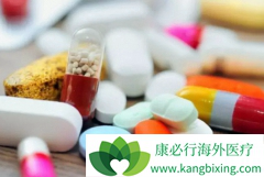 �а�֢��ʹ�Ļ���Ҫ���ѡ��ֹ֢ʹҩ�أ�