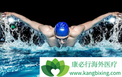 ������Ӿ30���ӿ�����Ч����ǰ���ٰ�֢����