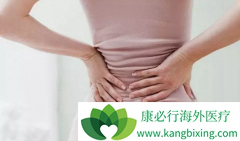 ����֢״����Ҫ�ٴ������Ǹ�����ʹ