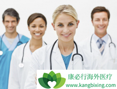 ���ڻ���ѡ�����������Ϊ�˸��õ�ҽ����Դ