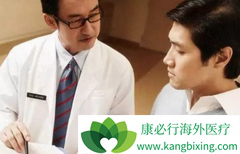 ����ǰ���ٰ�֢״����������ת�ƻ������ʹ