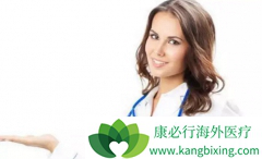 ���װ����׷�������Щ���װ�֢״ֵ�ù�ע��?